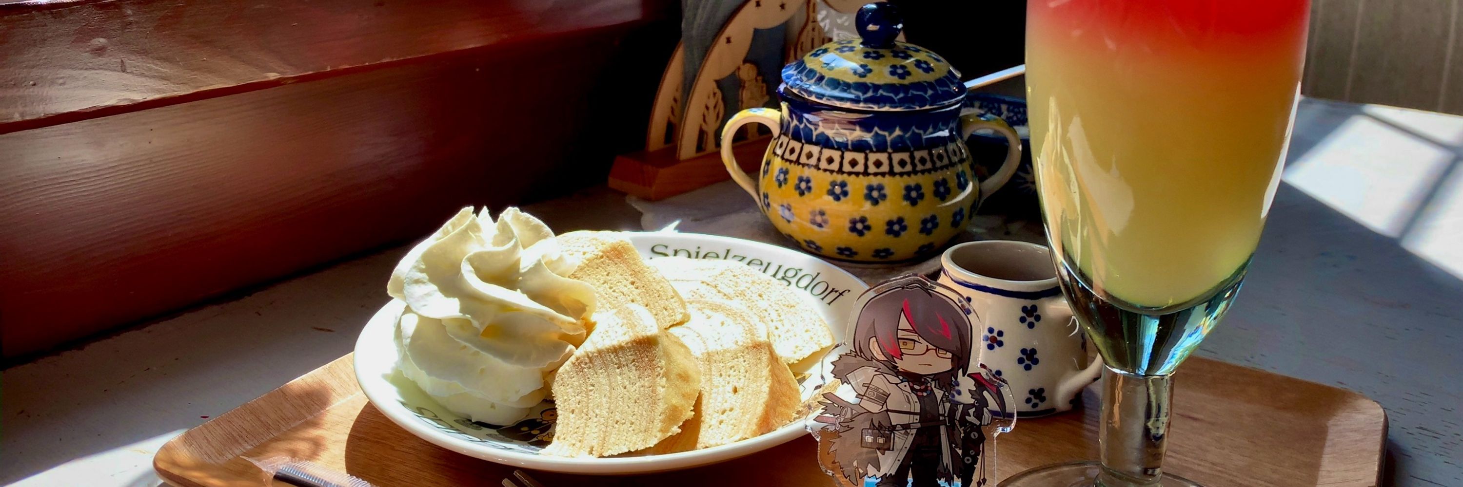 saku