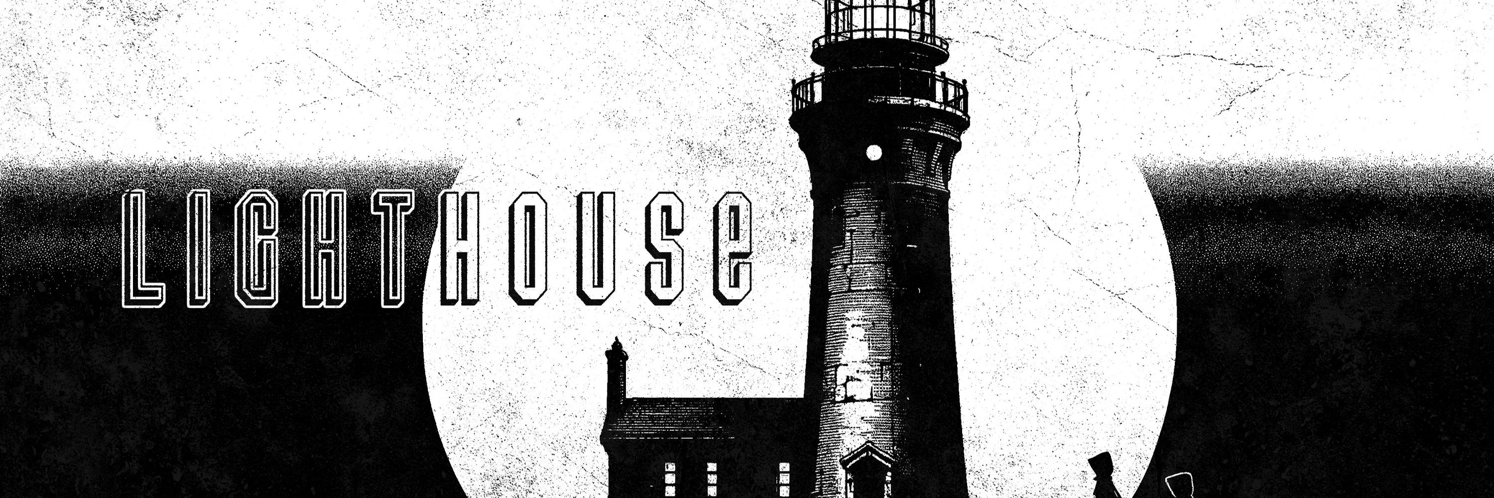 Lighthouse VR