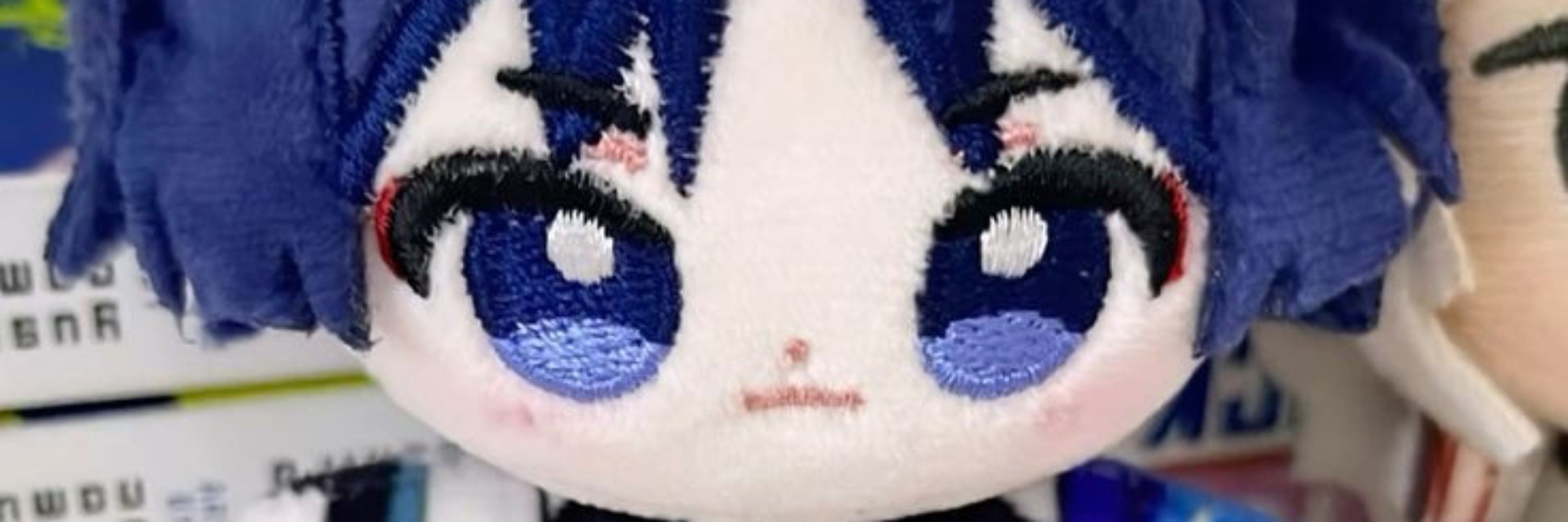☆ Meepu