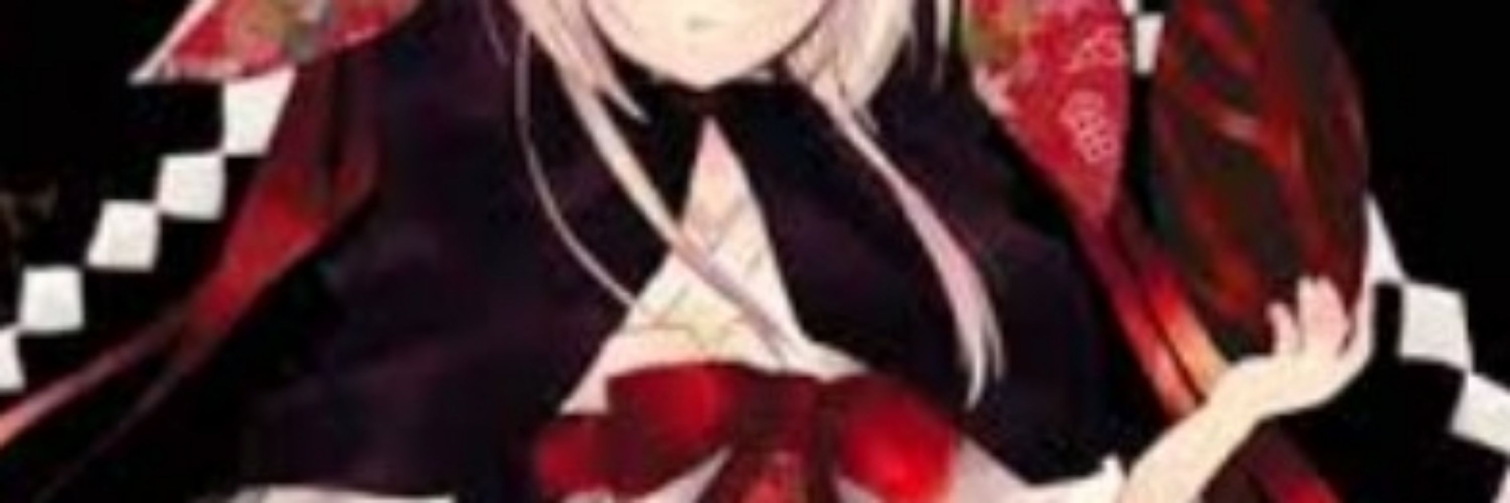 政木亮