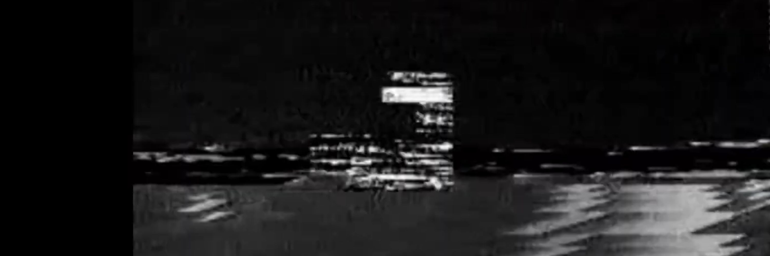 ▓▒░errata░▒▓