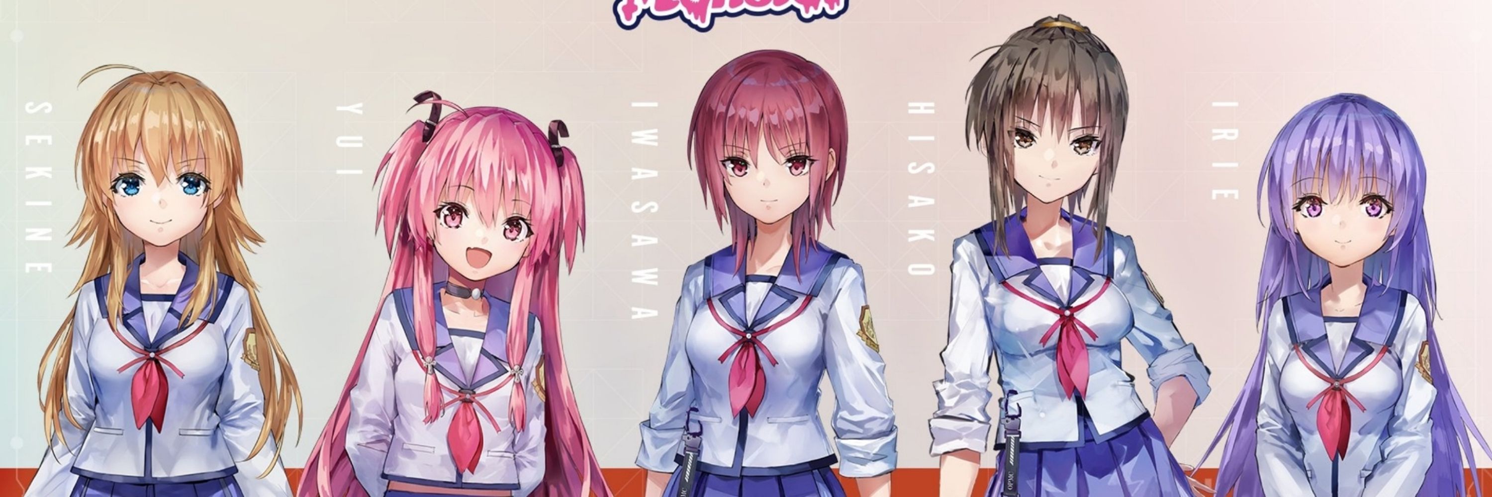 俺に解けない謎はない