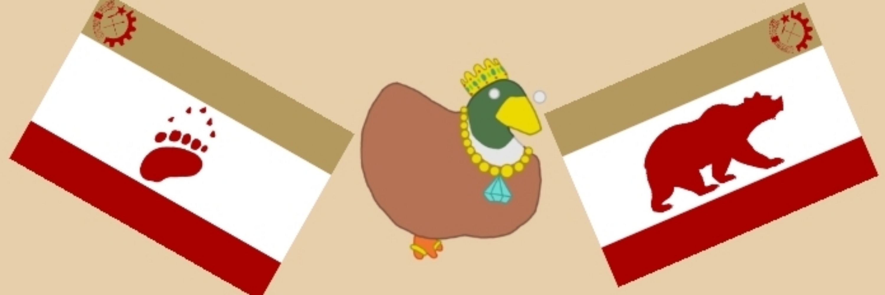 Untitleduck 