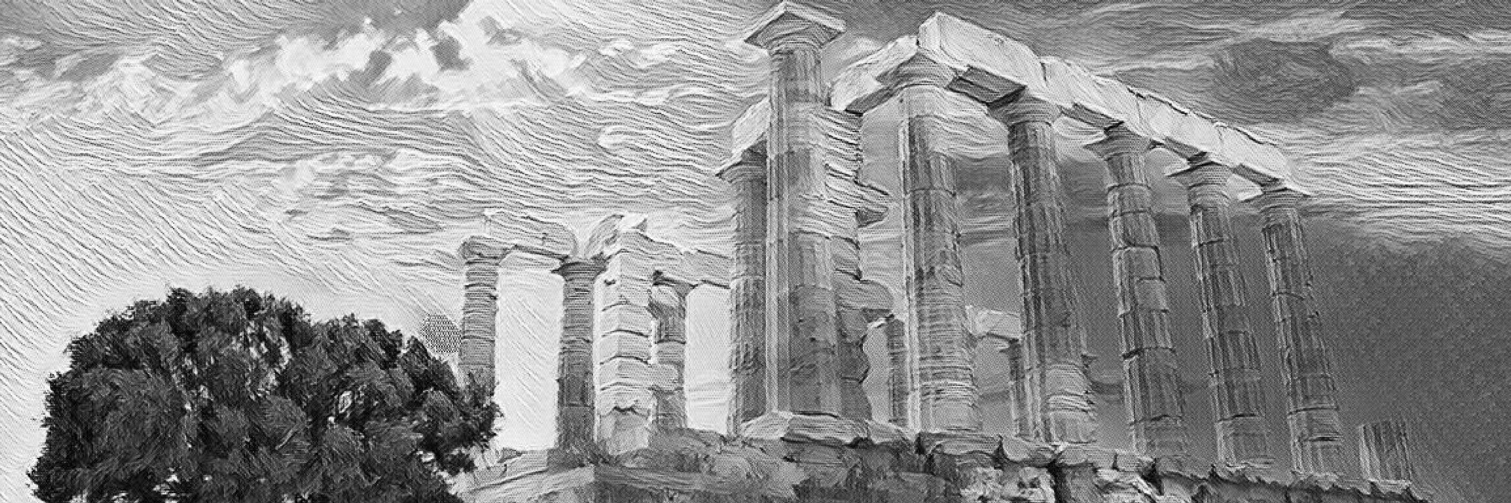 Histoire & Mythologie