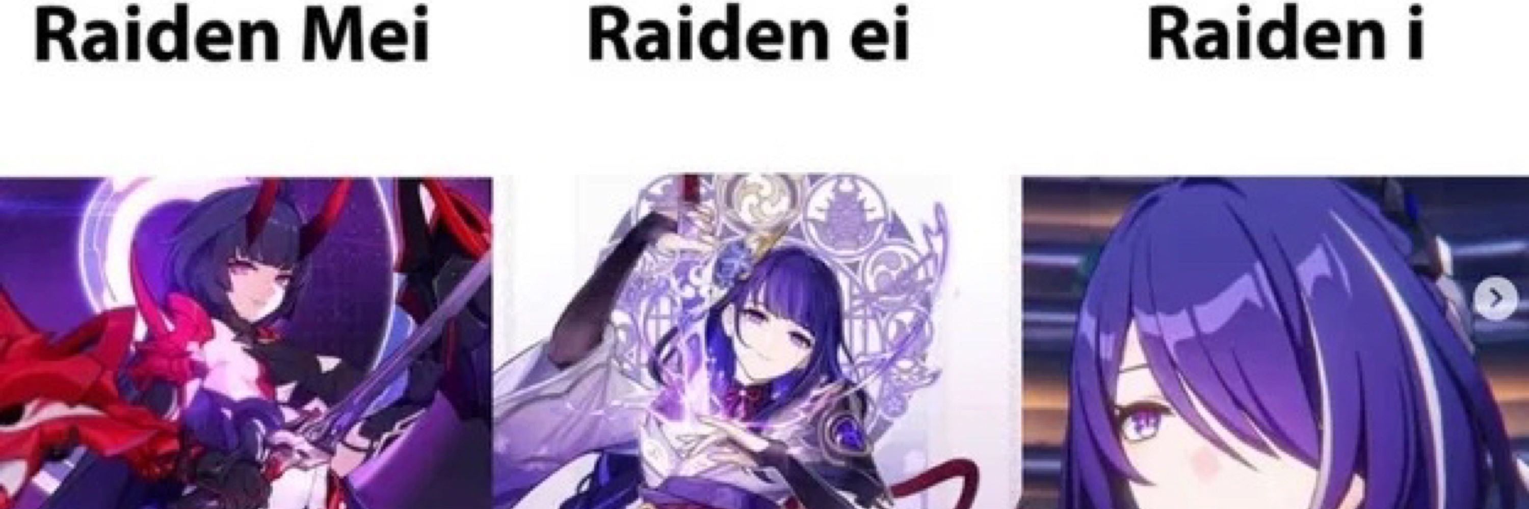 緋彗