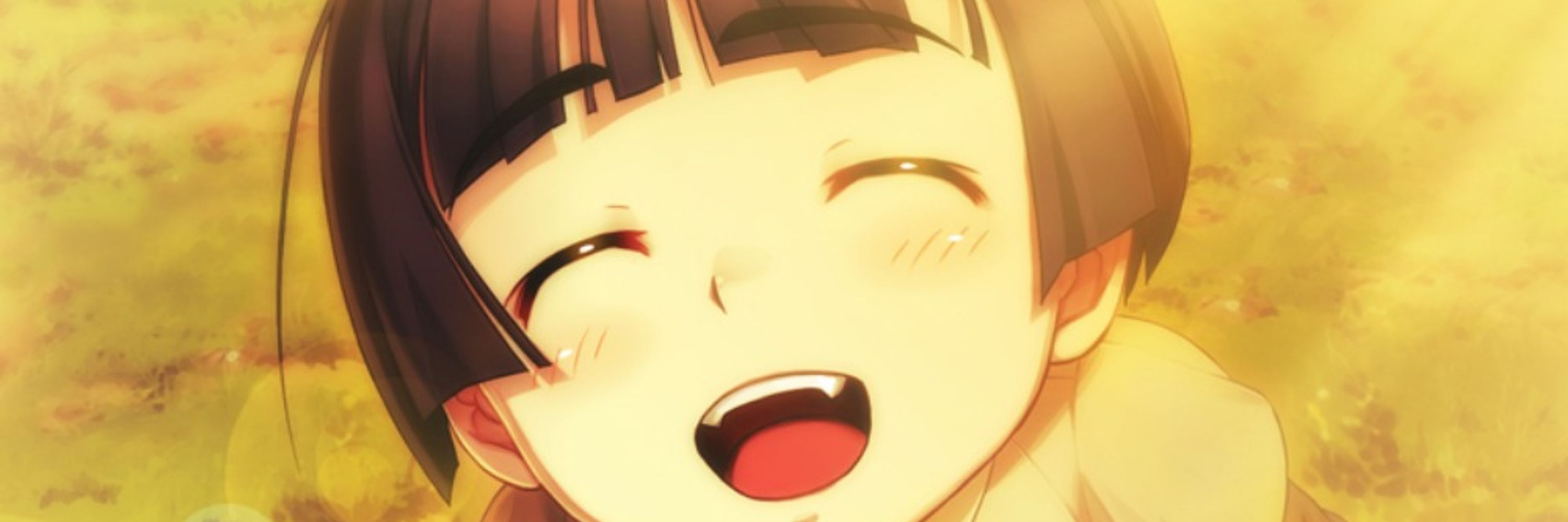 つち