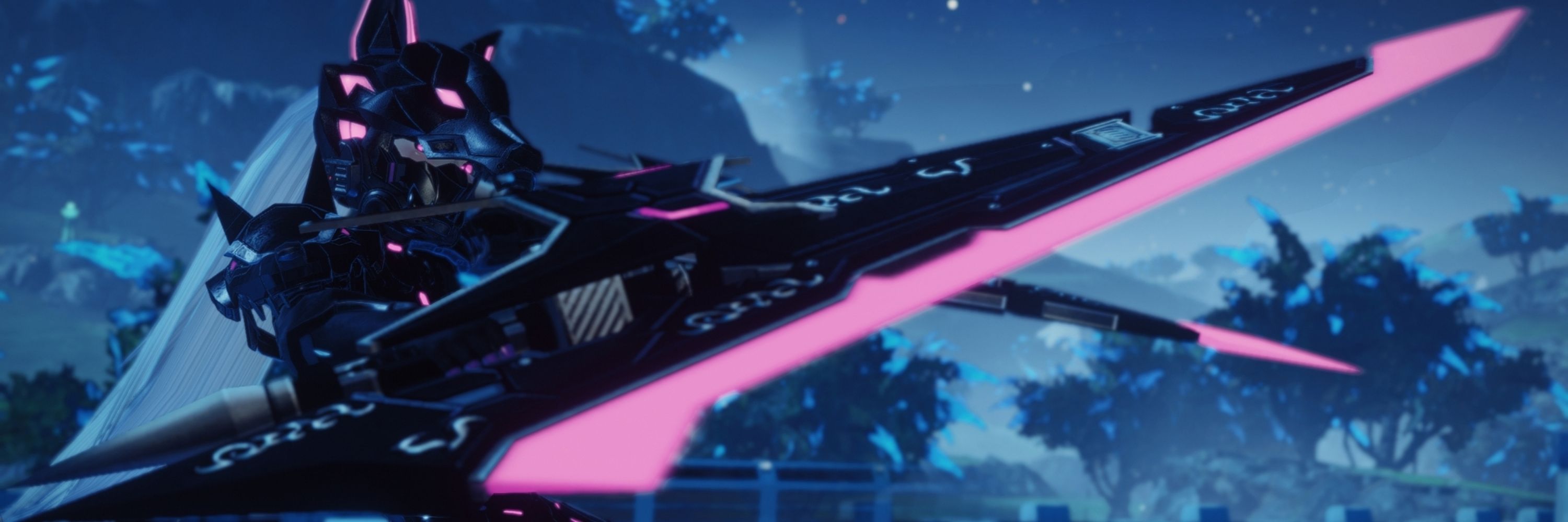 Mizu