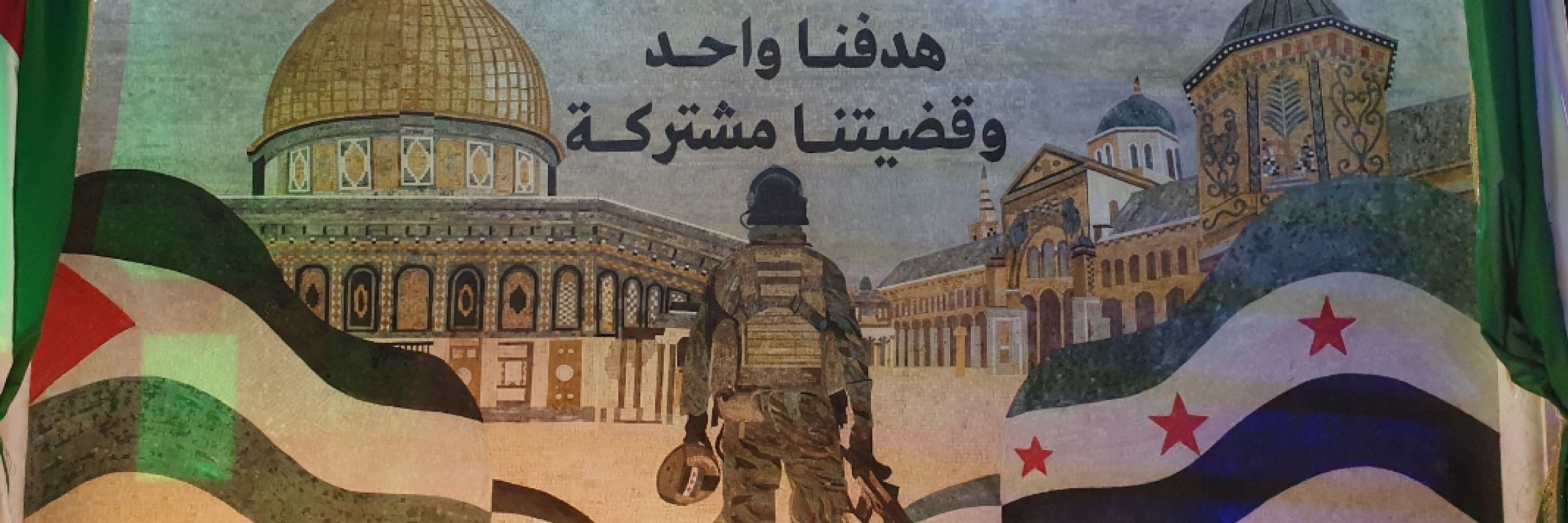 نور