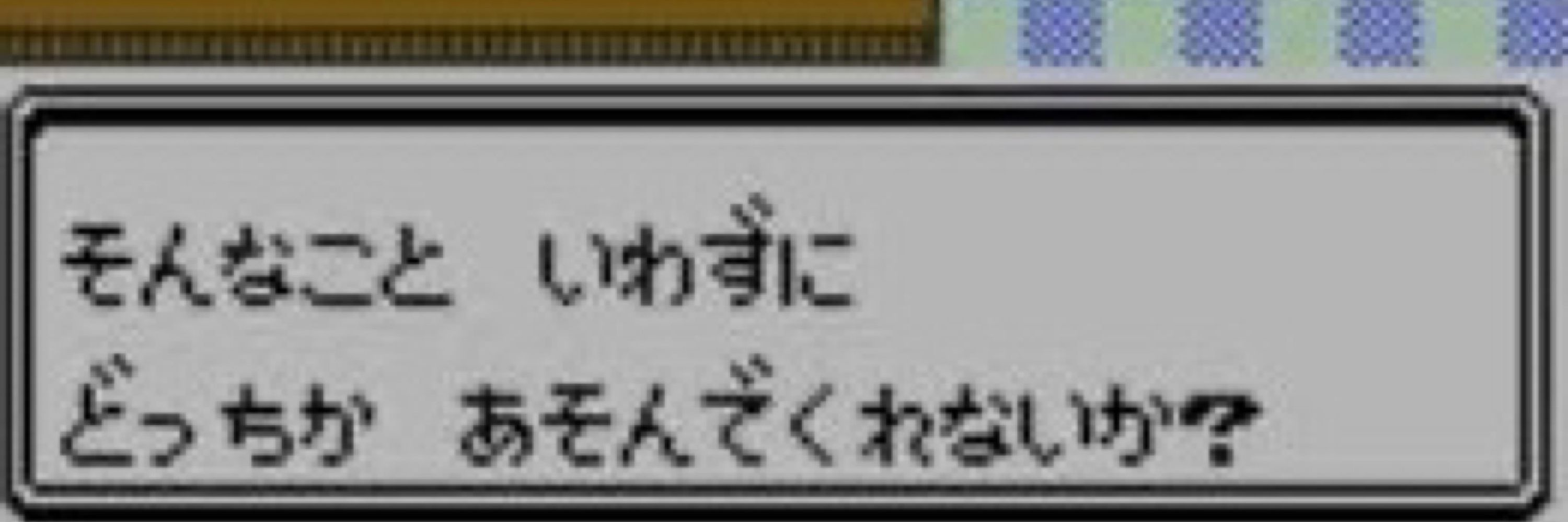 傘