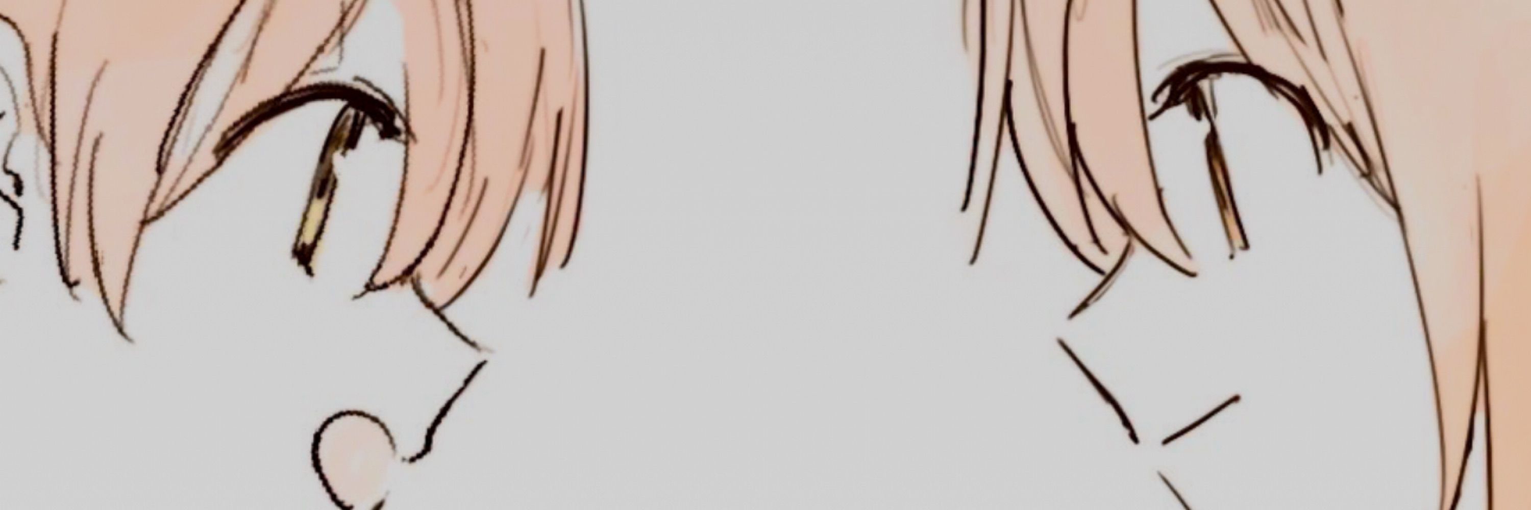 そら