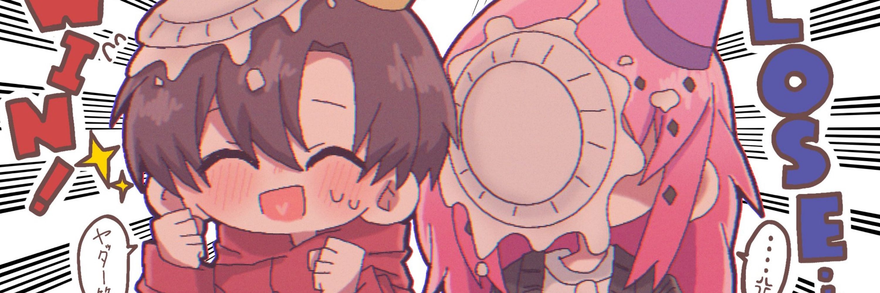 りぞ