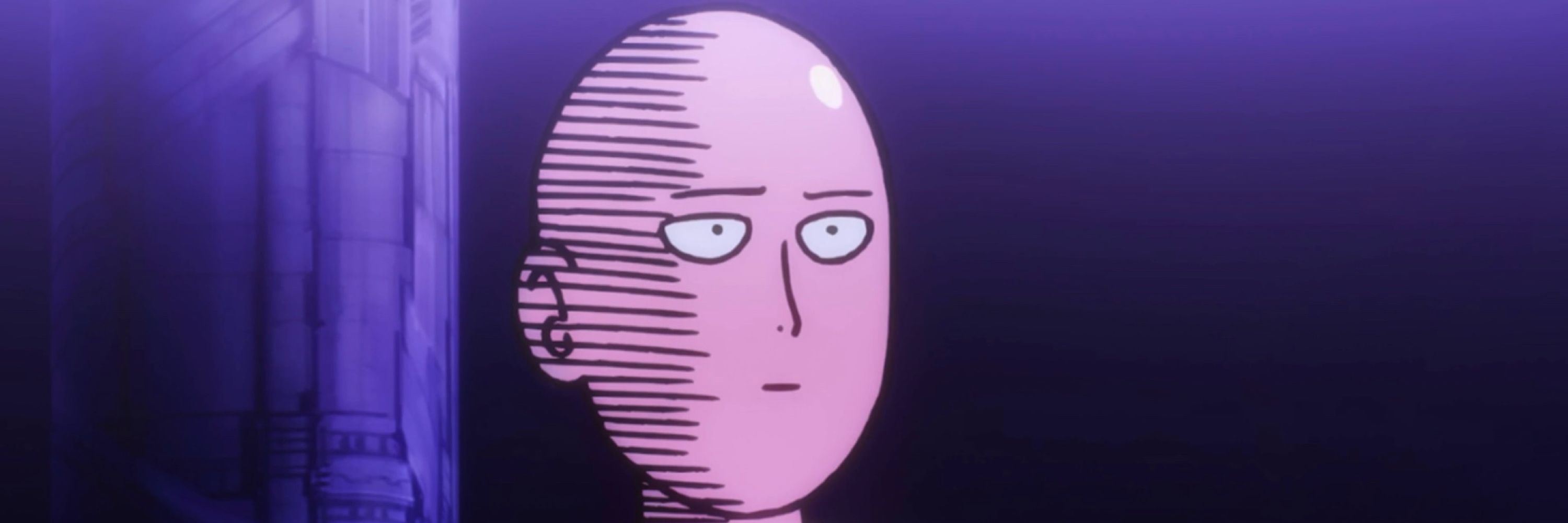 ほむら
