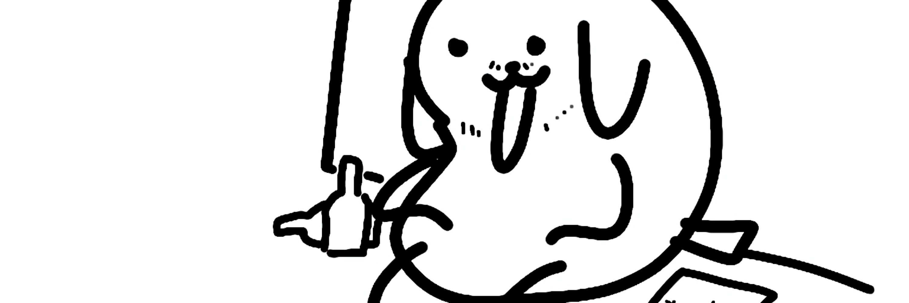 피클🔒