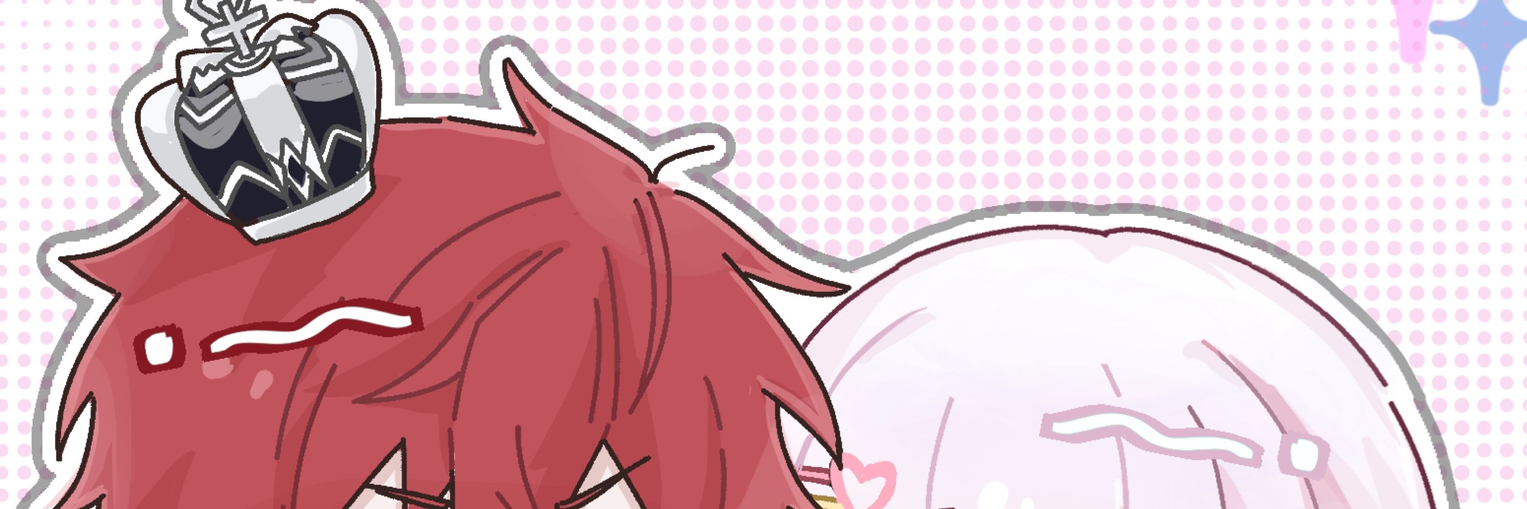 りん