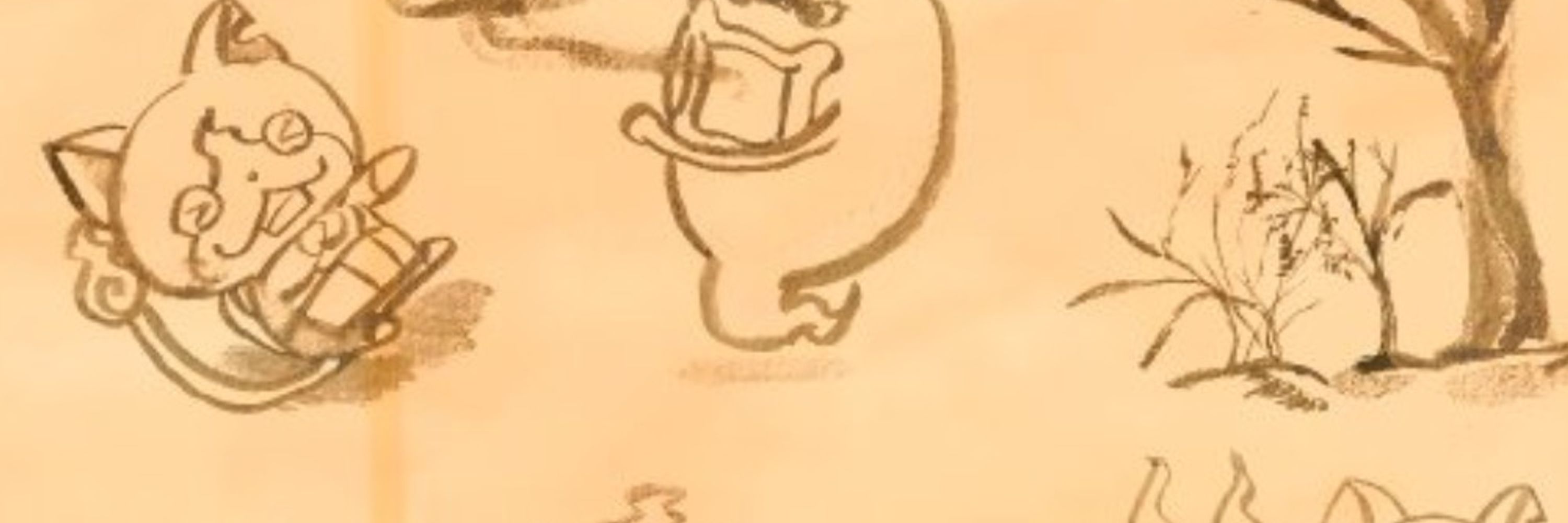 ふじぃ