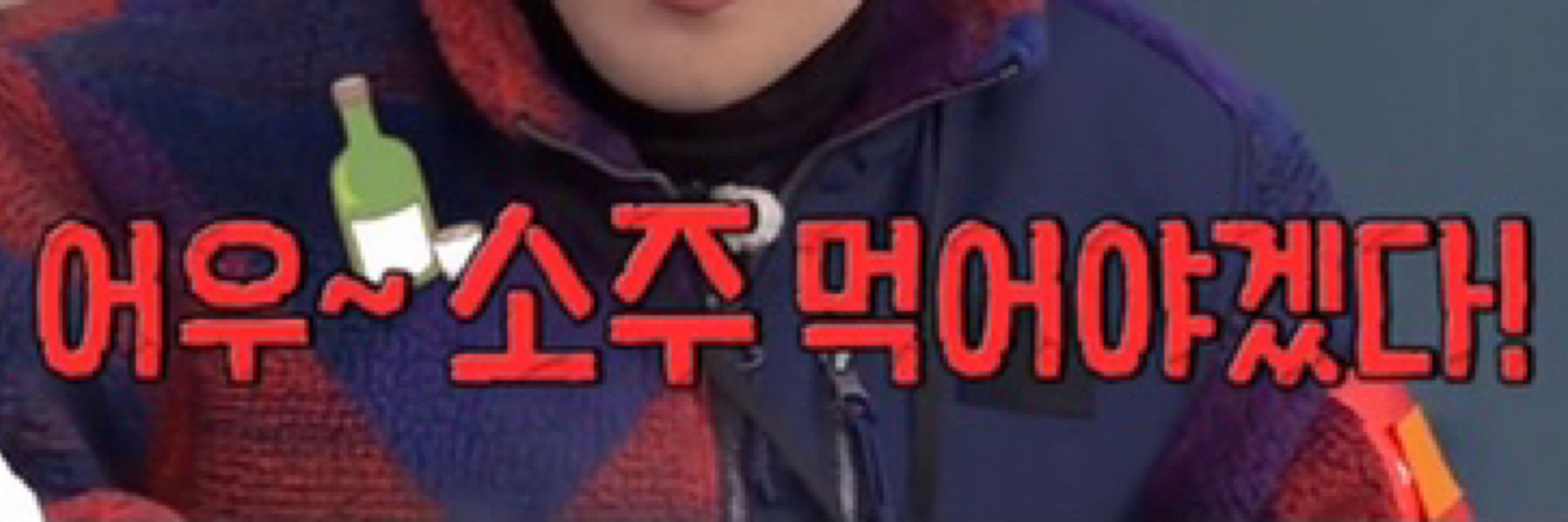 미로