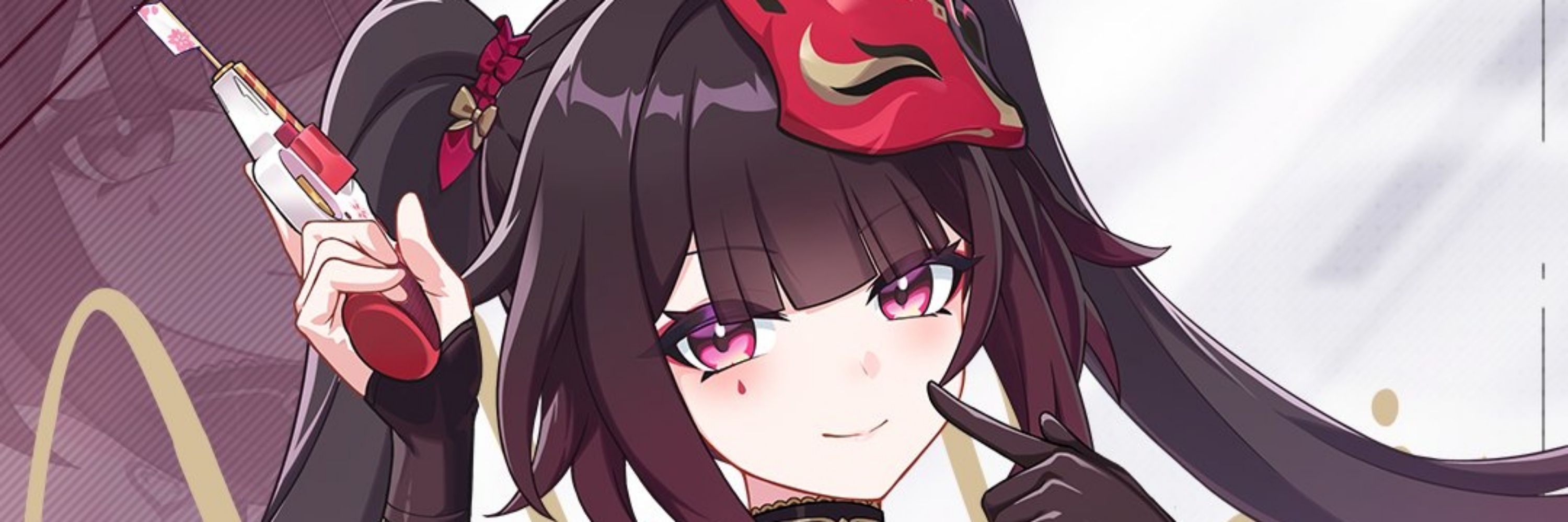 Arisu