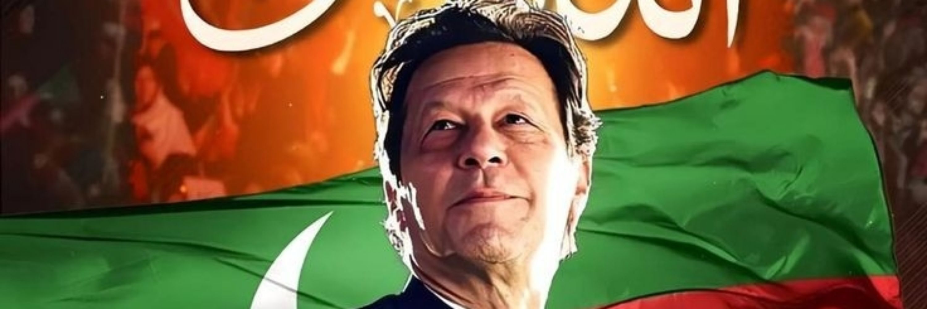 Mustafa babar