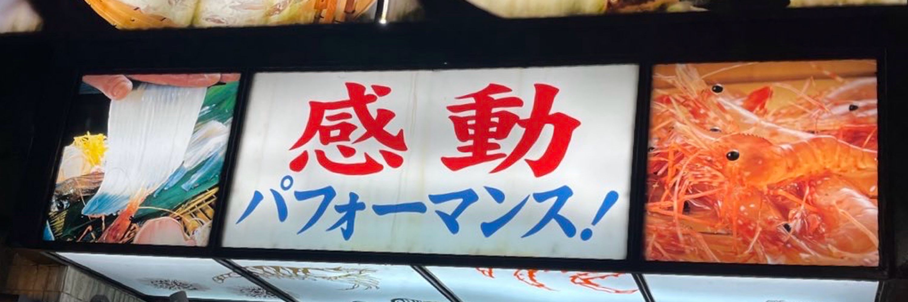 ゆっこ