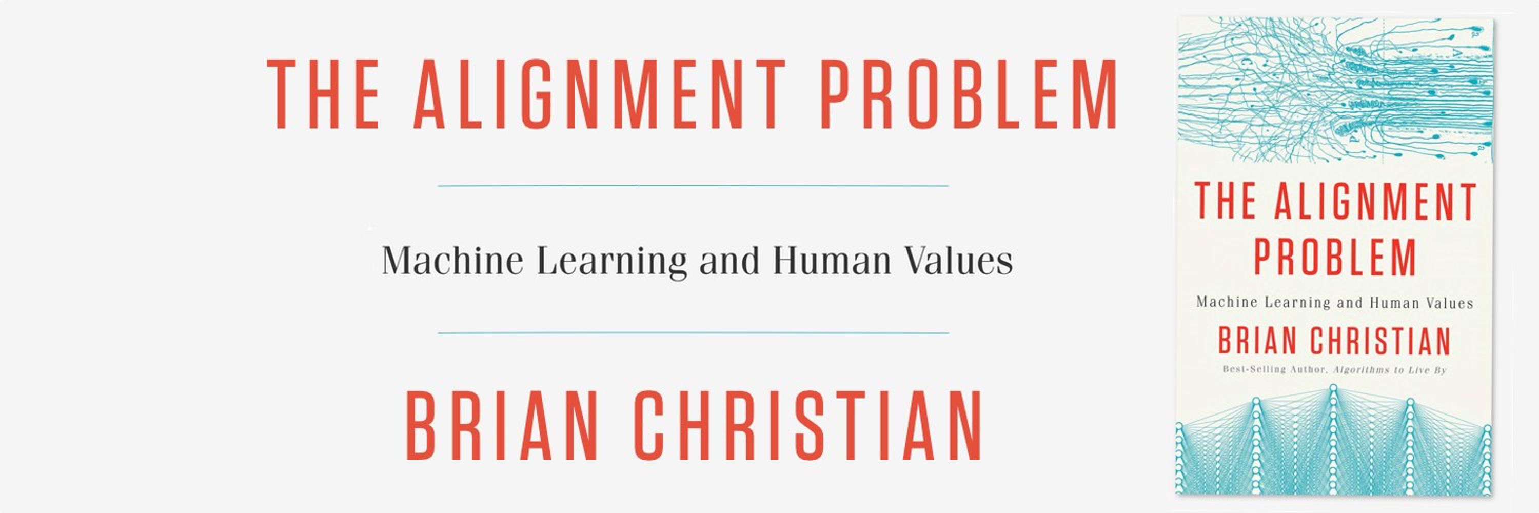Brian Christian