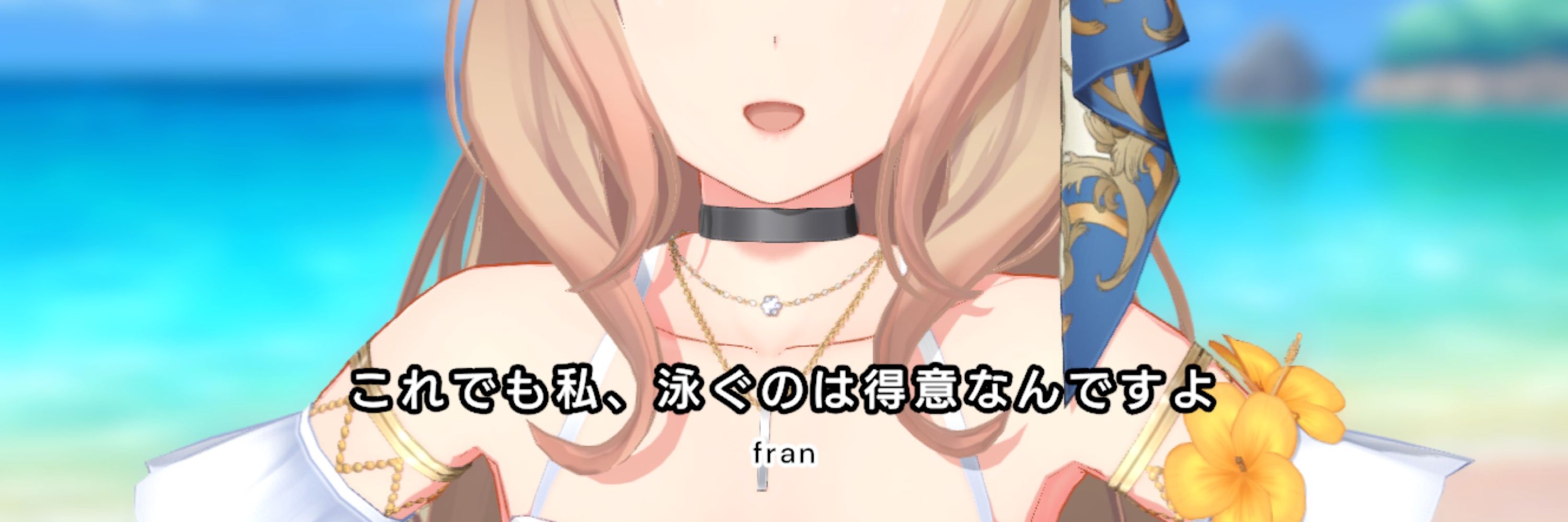 筒猫/つつニャン