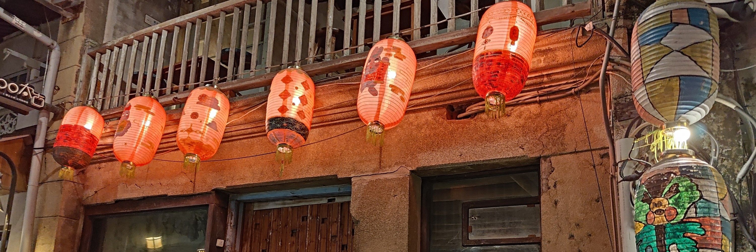 路木木木