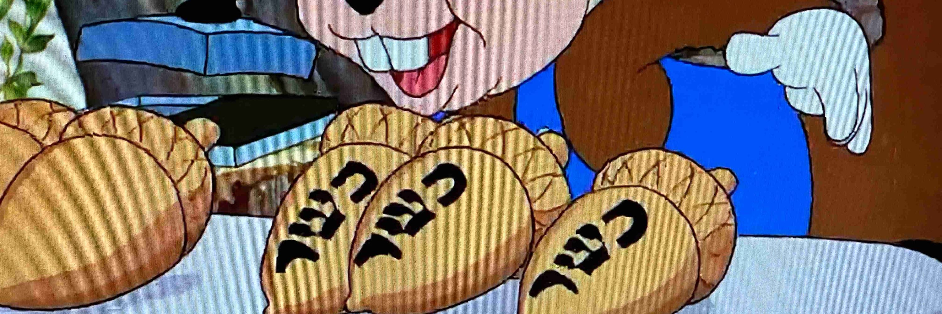 Jerry Slaff