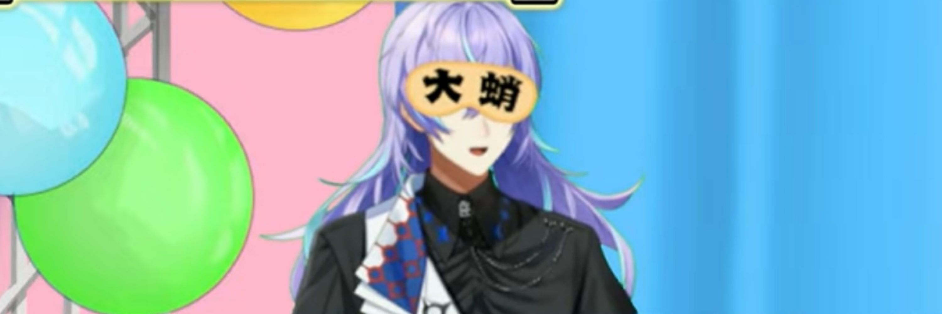 ぴょんぴょこ・うさぴょんまる