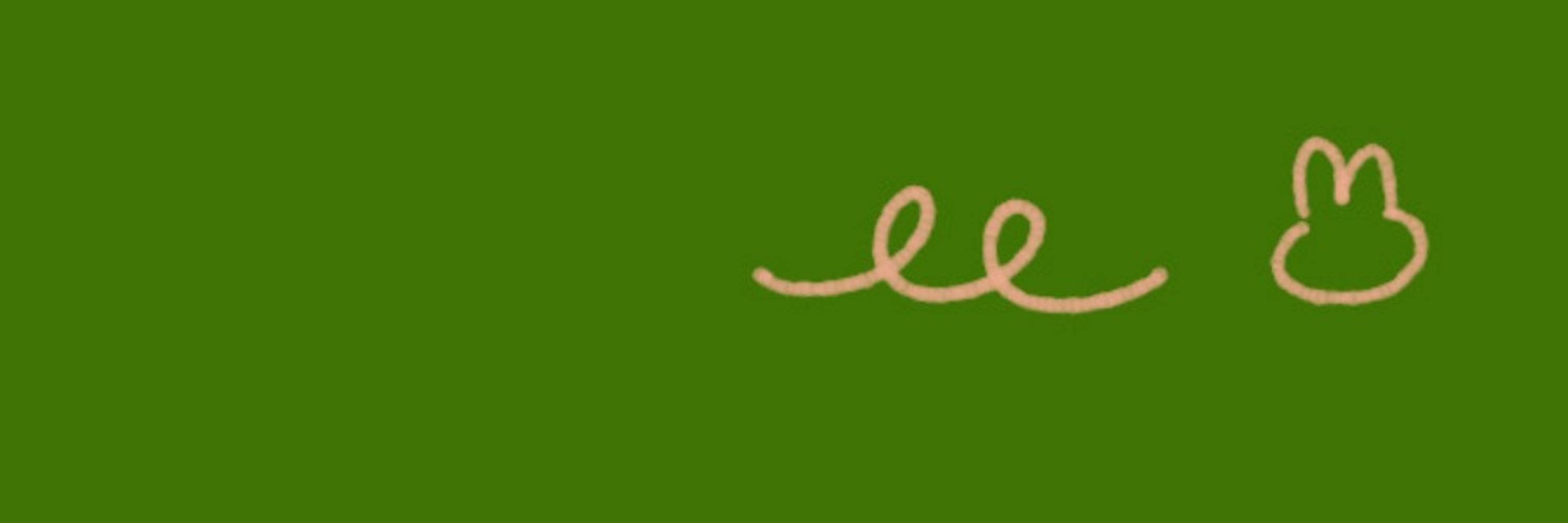 Lark