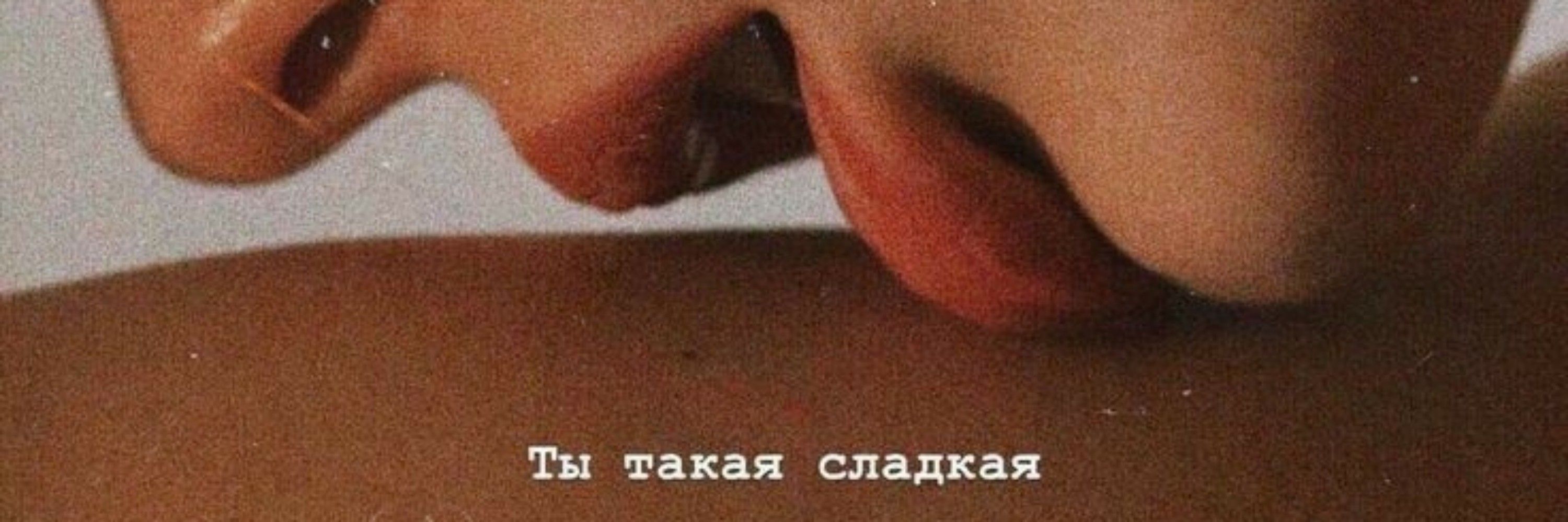 ✧