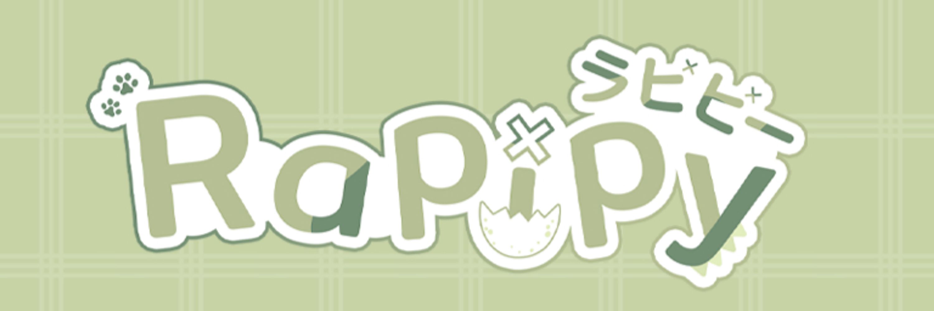Rapipy 🐲💤【XIRCONIA】