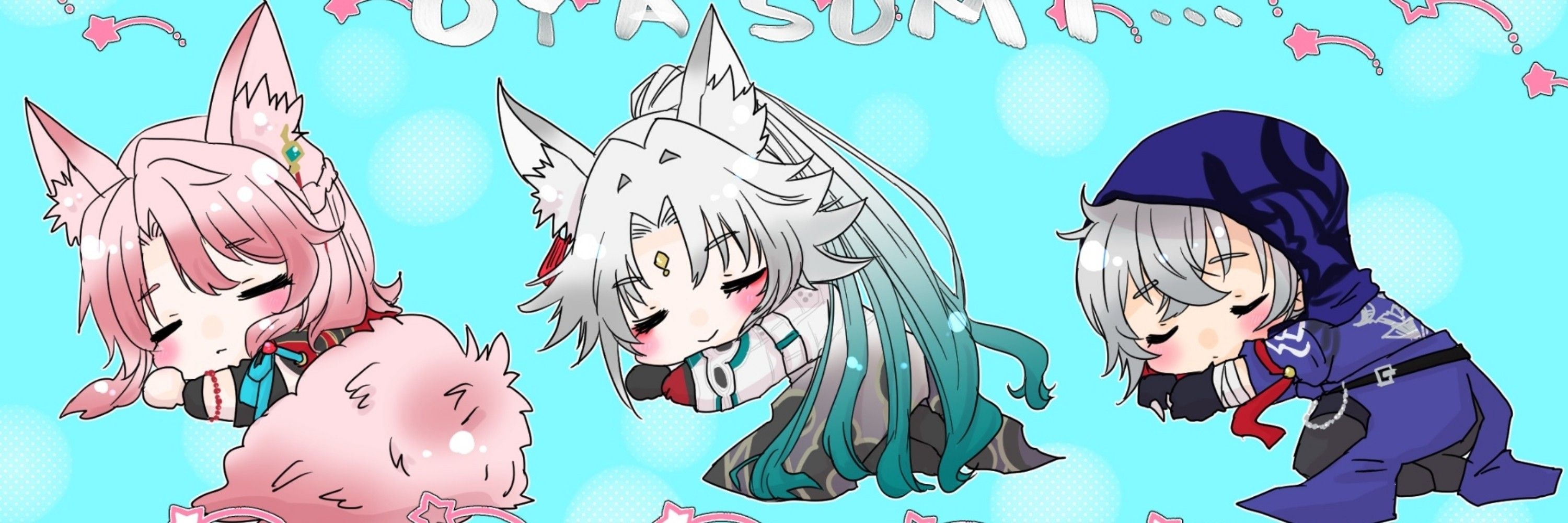 くろさき