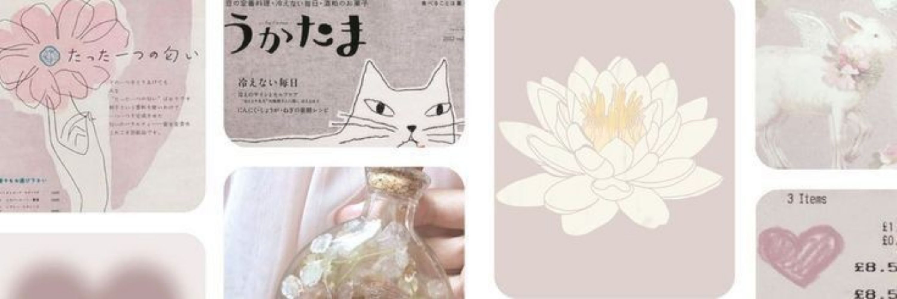 ᨦ shiro