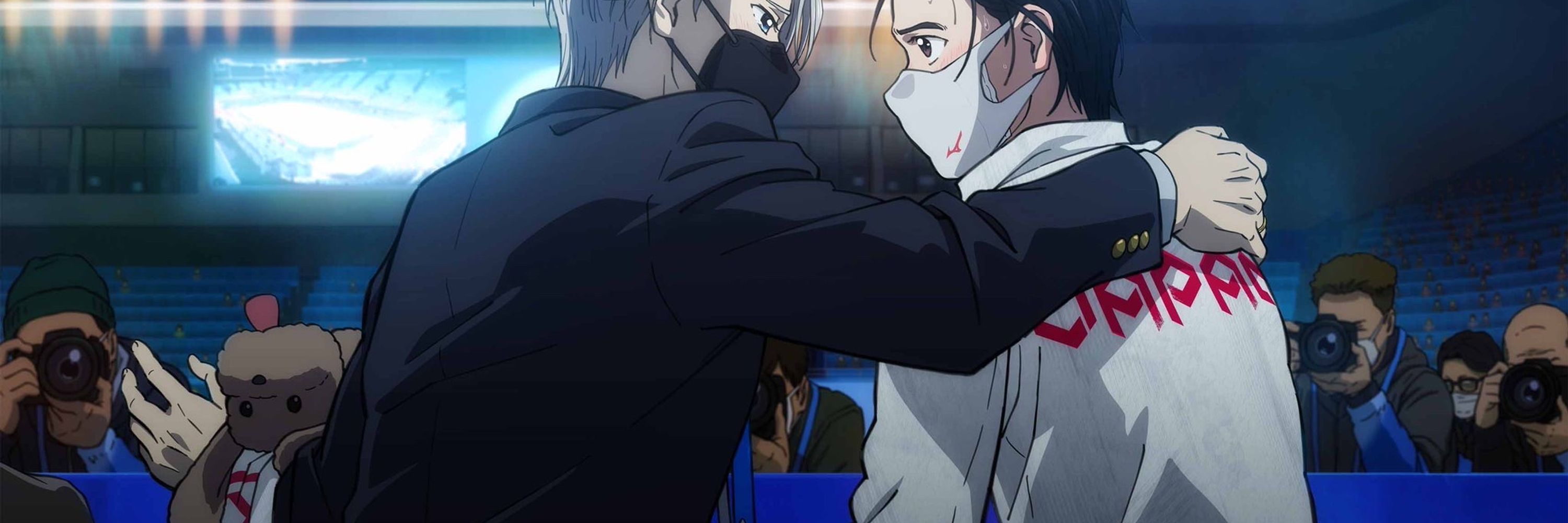 ❄️⛸️YOI FOR8VER