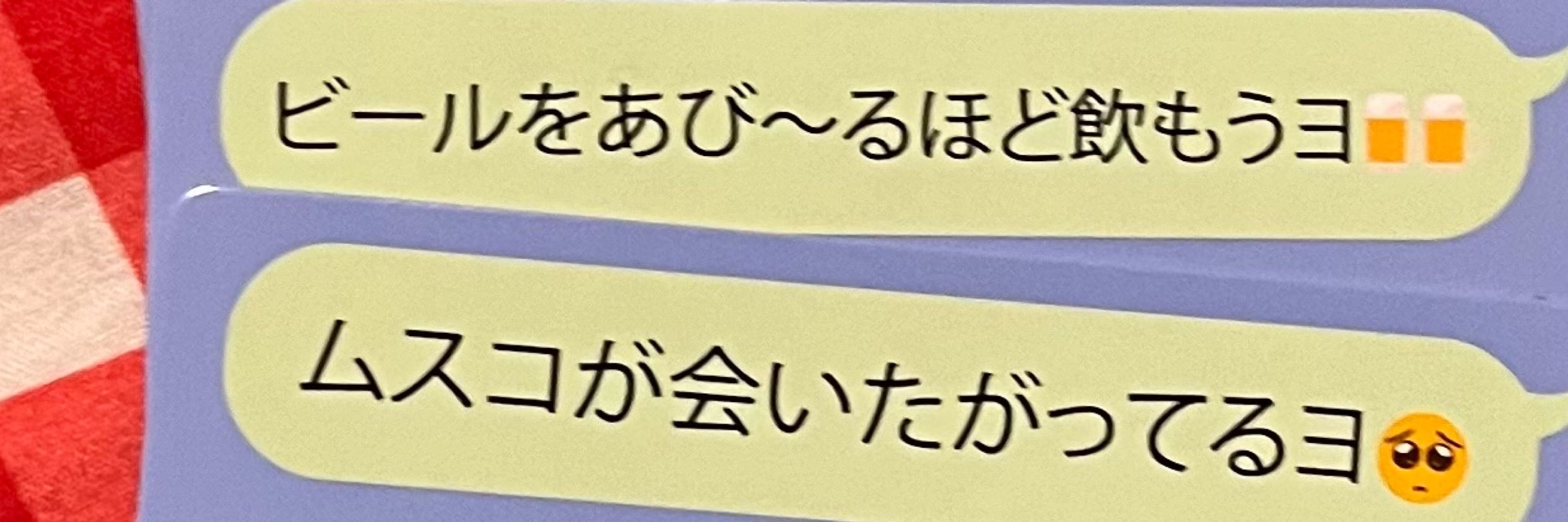 綾鷹