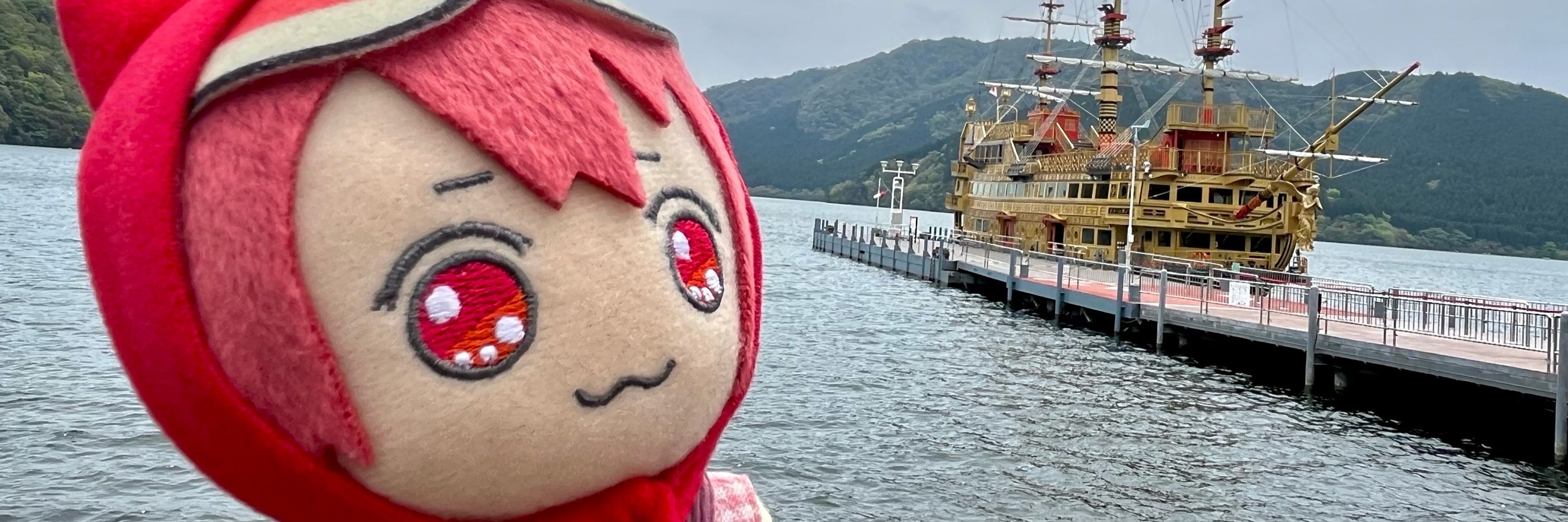 おぴげ