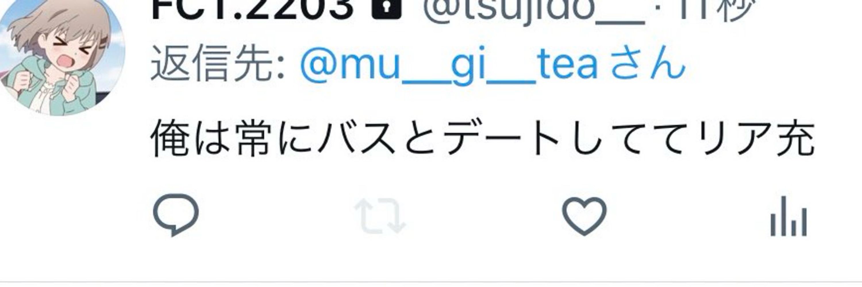 ぷりずむ