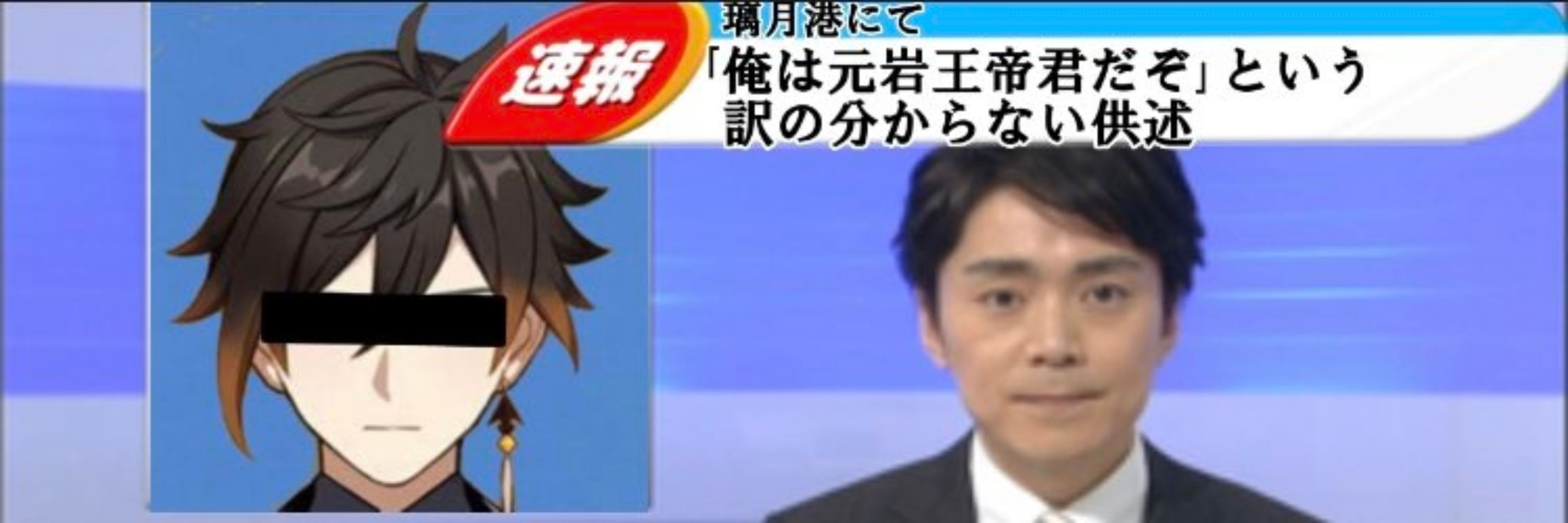 バフバフ