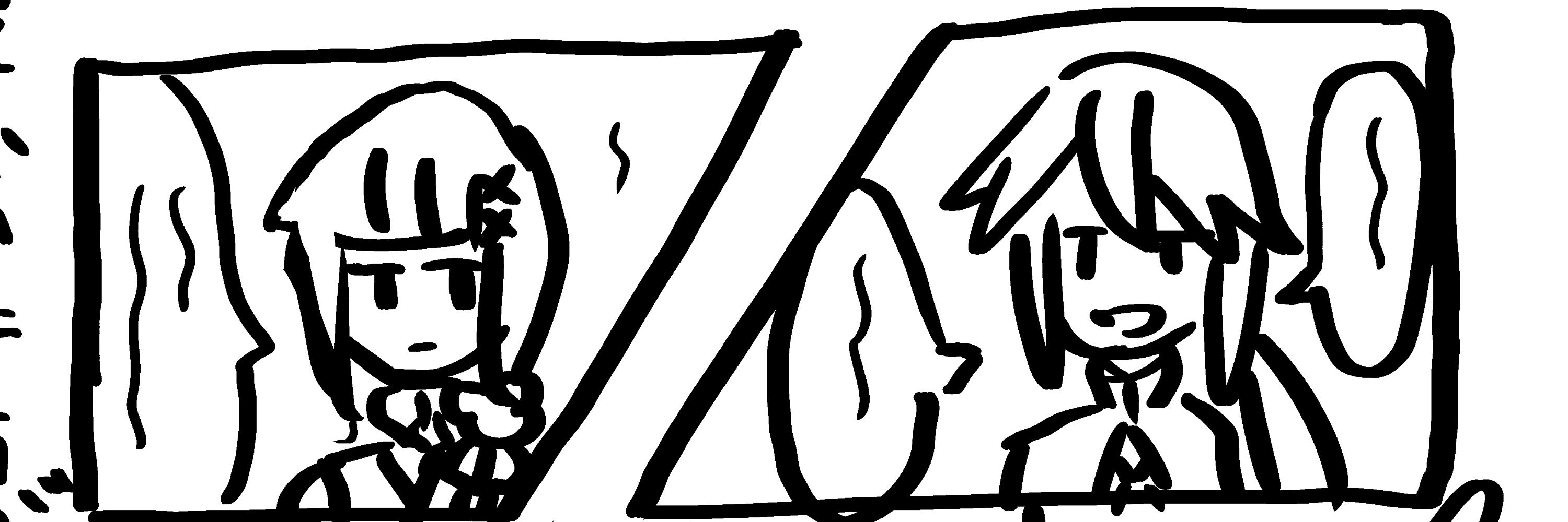 じゃむ