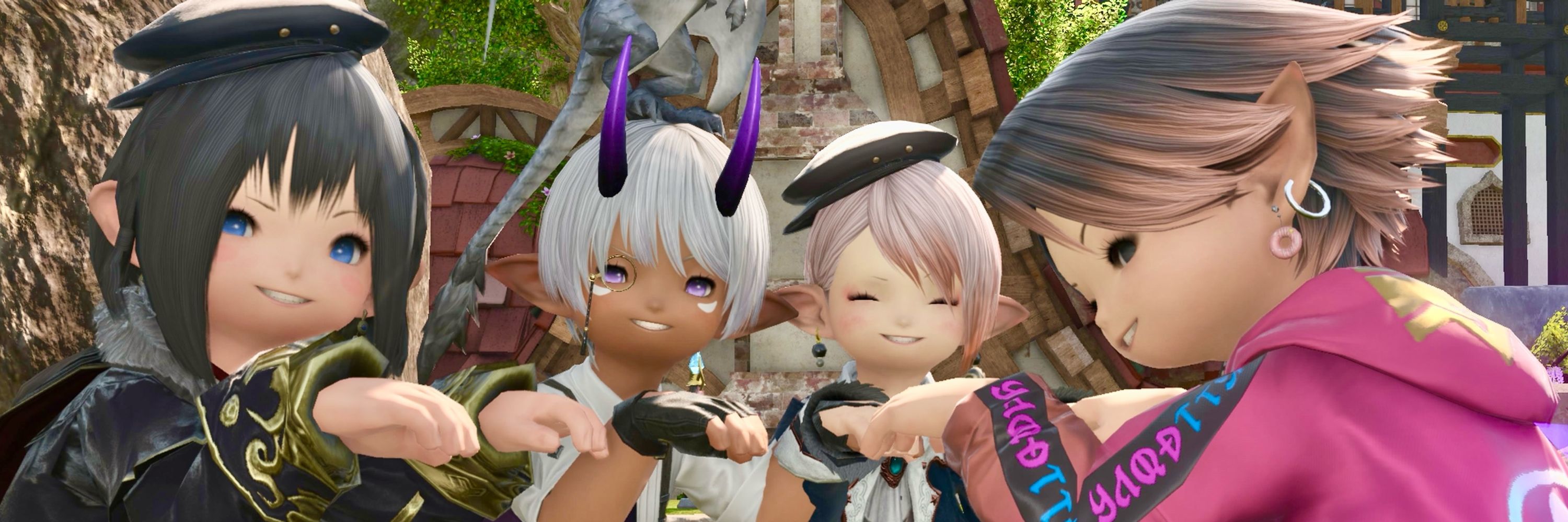 そる