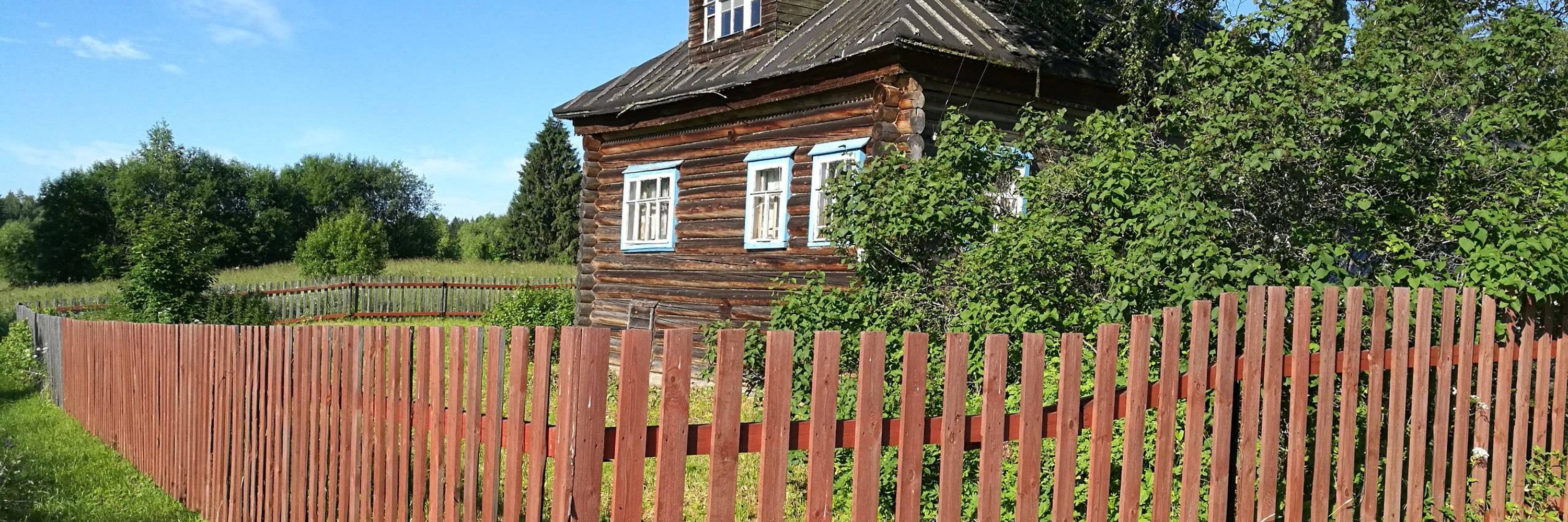 Vera