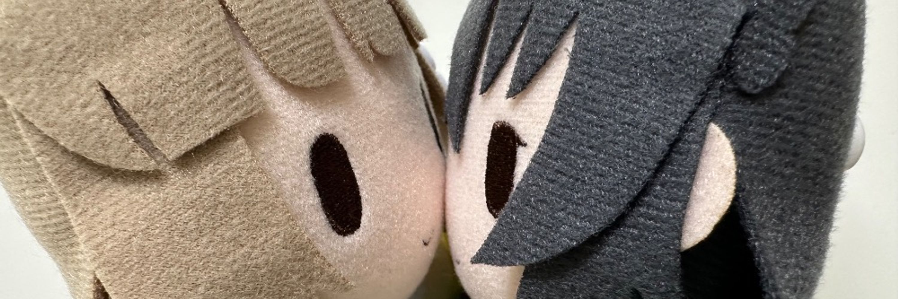호연