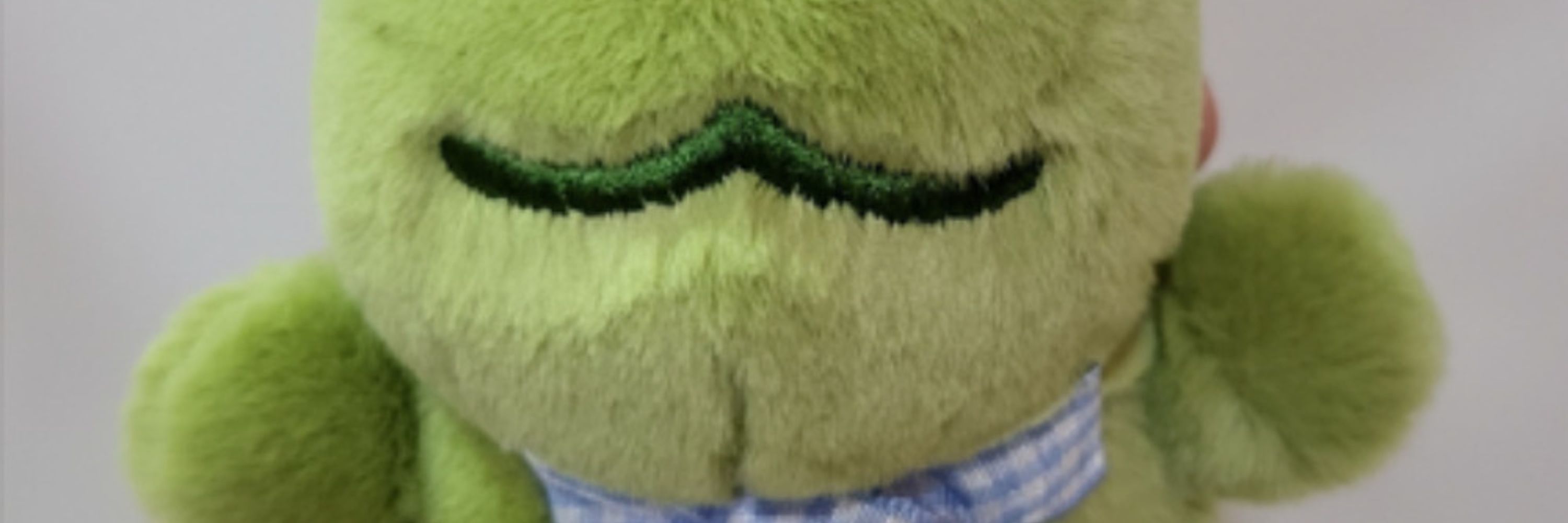kaede