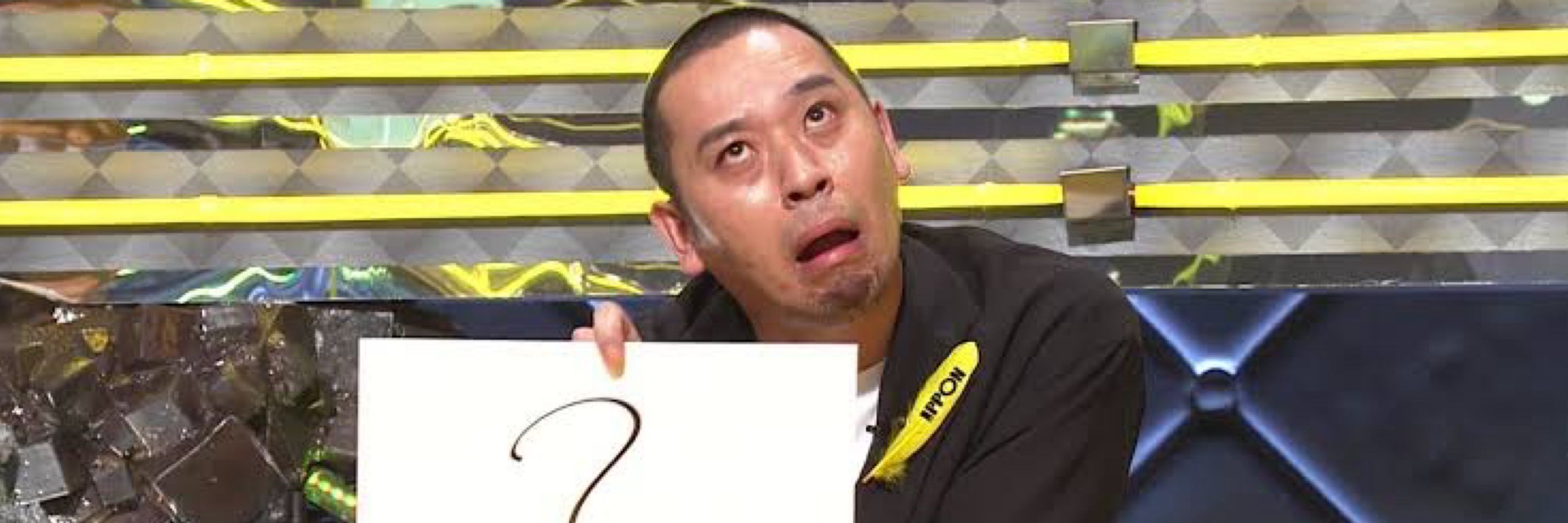なっちゃちゃん
