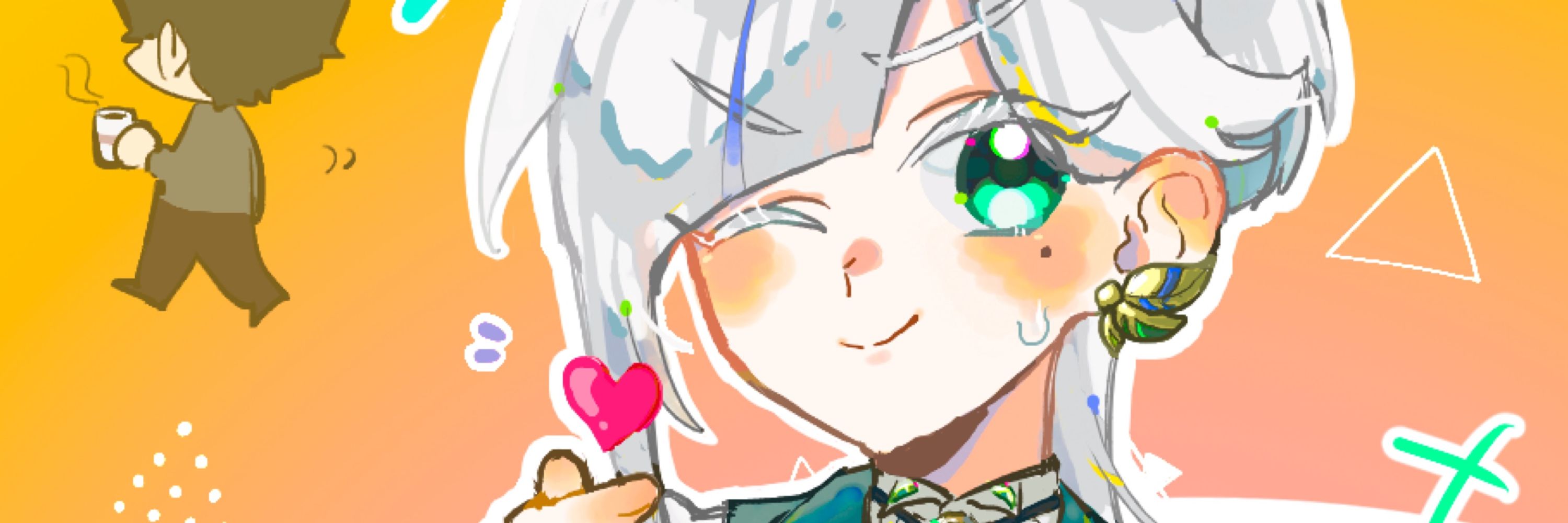 よもしずく