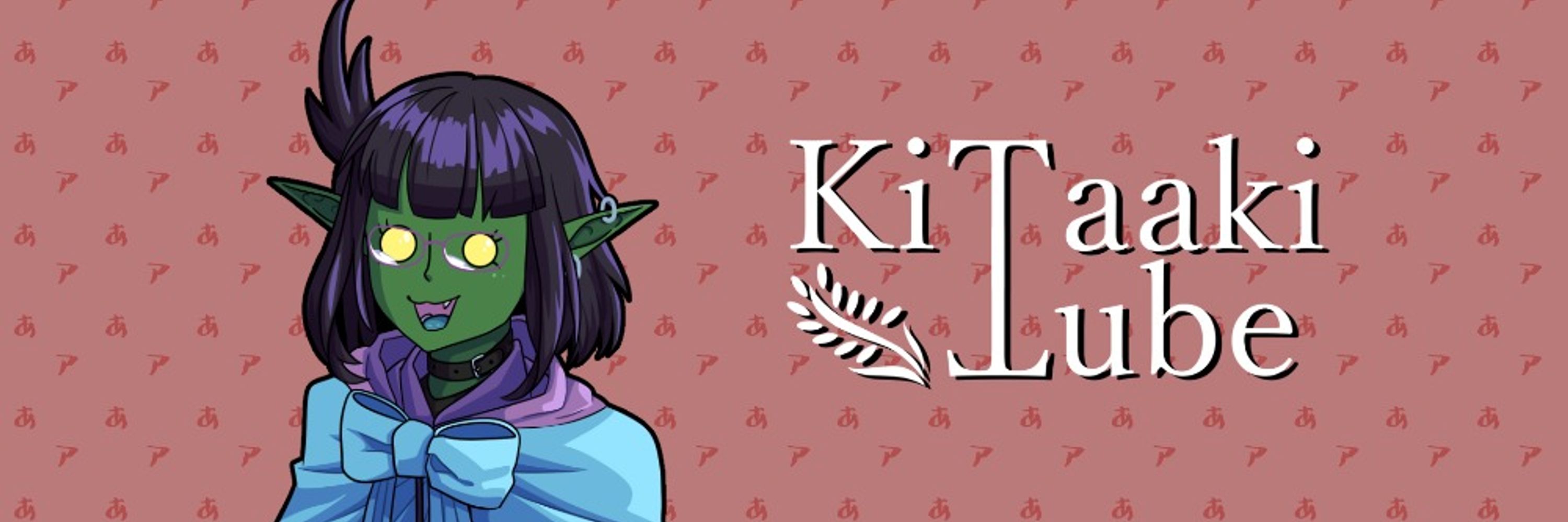 Profile banner