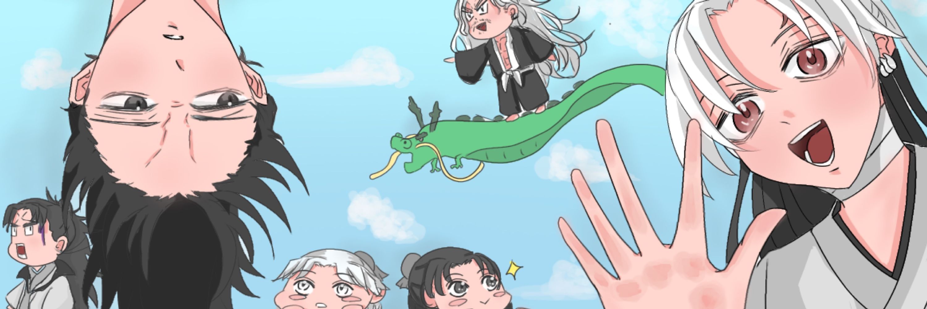 めめ