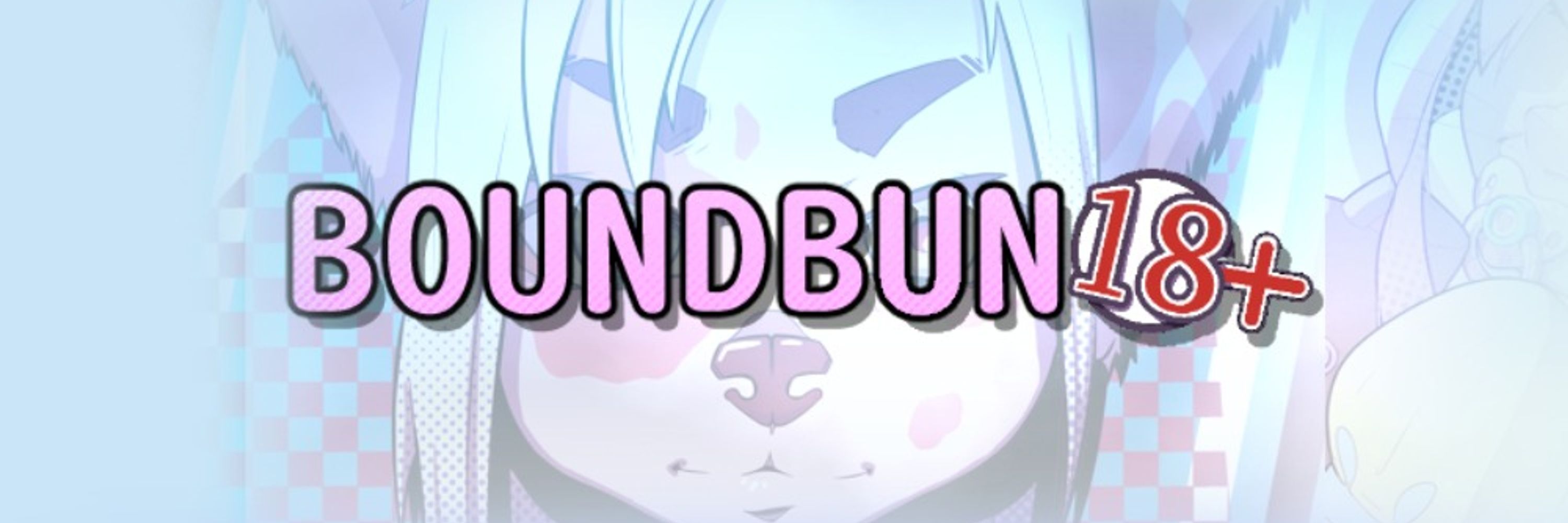 BoundBun 縛り兎