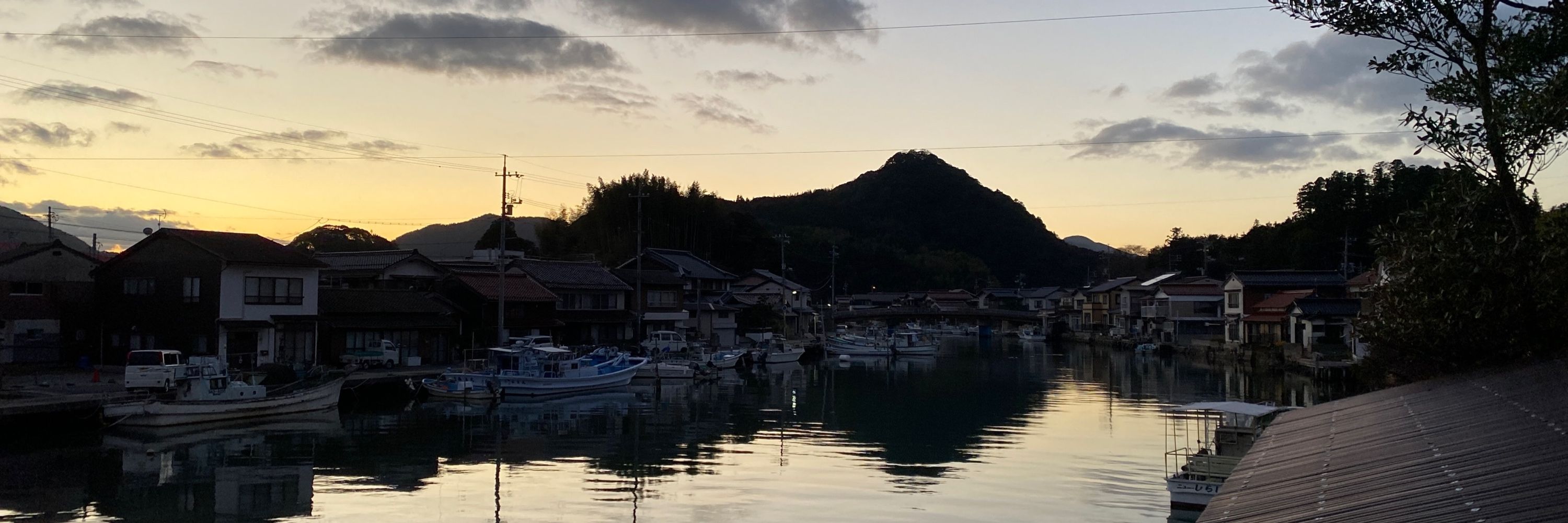 中山太一