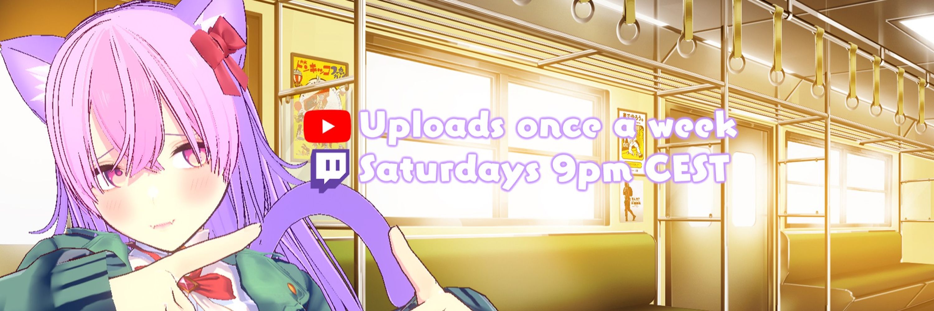 VTuber Rainya / Δ 🏳️‍🌈 / Rebrand soon